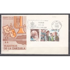 España II Centenario Sobres 1º Día 1982 Edifil 2651/6