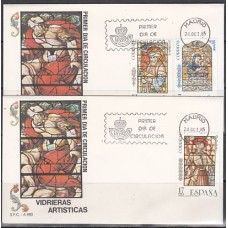 España II Centenario Sobres 1º Día 1985 Edifil 2815/7