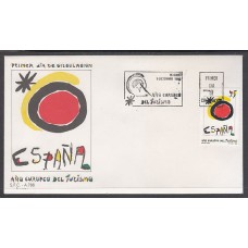 España II Centenario Sobres 1º Día 1990 Edifil 3091