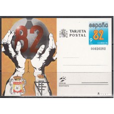 España II Centenario Enteros postales Edifil 129/32 Año 1982 ** Mnh
