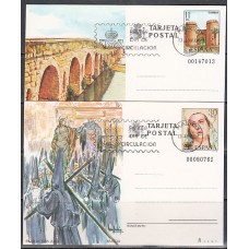 España II Centenario Enteros postales Edifil 137/8 Año 1984 usado