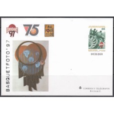 España II Centenario Sobres enteros postales 1997Edifil 42 ** Mnh