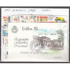 España II Centenario Años completos Edifil 1985 usado