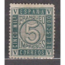 España Clásicos 1867 Edifil 93 (*) Mng  Bonito