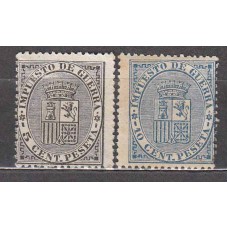 España I República 1874 Edifil 141/2 (*) Mng