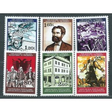 Albania Correo 1978 Yvert 1775/80 ** Mnh