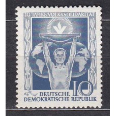 Alemania Oriental Correo 1955 Yvert 215 usado