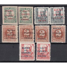 Locales Patrióticos Baena 1937 Edifil 11/5hphi ** Mnh  Falta 11Bhphi