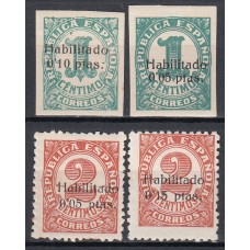 Locales Patrióticos Baleares 1937 Edifil 1/4 ** Mnh