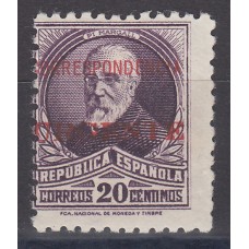 Locales Patrióticos Burgos 1936 Edifil 45 ** Mnh