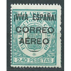 Locales Patrióticos Burgos 1936 Edifil 61 ** Mnh