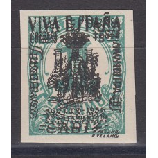 Locales Patrióticos Cádiz 1936 Edifil 1hh ** Mnh  Sobrecarga doble