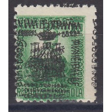 Locales Patrióticos Cádiz 1936 Edifil 4hh ** Mnh  Sobrecarga doble