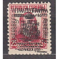 Locales Patrióticos Cádiz 1936 Edifil 7hh ** Mnh