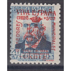 Locales Patrióticos Cádiz 1936 Edifil 9 ** Mnh