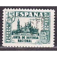 Locales Patrióticos Huesca 1937 Edifil 5 ** Mnh