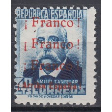 Locales Patrióticos Jerez de la Frontera 1937 Edifil 13 * Mh