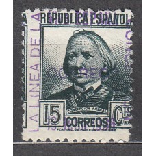 Locales Patrióticos La Linea 1936 Edifil NE 4 * Mh