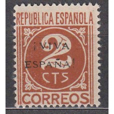 Locales Patrióticos Orense 1936 Edifil 4 ** Mnh