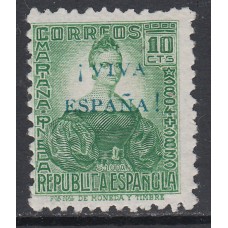 Locales Patrióticos Orense 1936 Edifil 6 ** Mnh