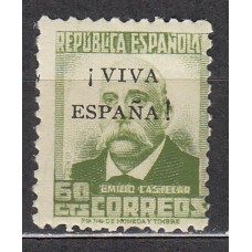 Locales Patrióticos Orense 1936 Edifil 15 ** Mnh