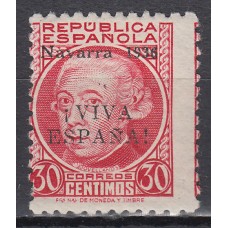 Locales Patrióticos Pamplona 1936 Edifil 5 ** Mnh