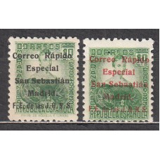 Locales Patrióticos San Sebastian 1936 Edifil 19/20 ** Mnh