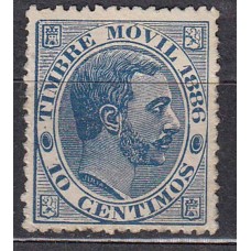 España Fiscales Postales 1882 Edifil 6**  Mnh