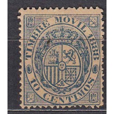 España Fiscales Postales 1882 Edifil 8 ** Mnh