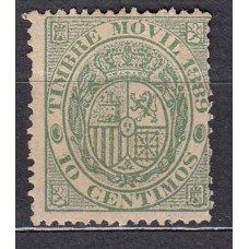 España Fiscales Postales 1882 Edifil 9 (*) Mng