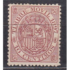 España Fiscales Postales 1882 Edifil 17 (*) Mng