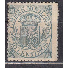 España Fiscales Postales 1882 Edifil 19 (*) Mng