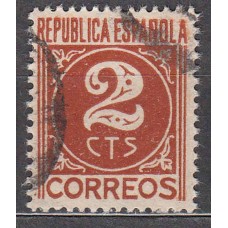 España Sueltos 1936 Edifil 731 usado Personajes