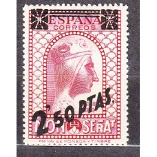 España Variedades 1938 Edifil 791d ** Mnh