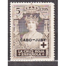 Cabo Juby Sueltos 1926 Edifil 28 usado