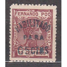 Fernando Poo Sueltos 1908 Edifil 167C * Mh  Sobrecarga azul