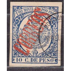 Fernando Poo Timbre móvil 1900 Edifil 48Cahh Usado