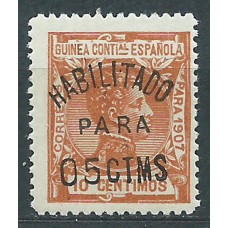 Guinea Sueltos 1909 Edifil 58X * Mh