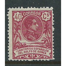 Guinea Sueltos 1909 Edifil 67 ** Mnh