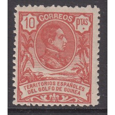 Guinea Sueltos 1909 Edifil 71 ** Mnh