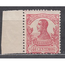 Guinea Sueltos 1912 Edifil 93 ** Mnh