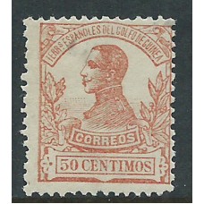 Guinea Sueltos 1912 Edifil 94 ** Mnh