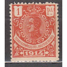 Guinea Sueltos 1914 Edifil 108 ** Mnh