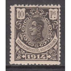 Guinea Sueltos 1914 Edifil 110 ** Mnh