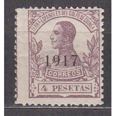 Guinea Sueltos 1917 Edifil 122 ** Mnh