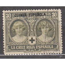 Guinea Sueltos 1926 Edifil 184 usado