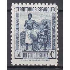 Guinea Sueltos 1934 Edifil 250 ** Mnh