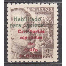 Guinea Sueltos 1949 Edifil 274 ** Mnh