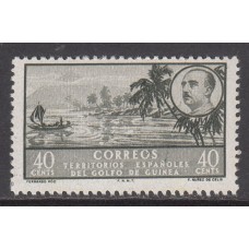 Guinea Sueltos 1949 Edifil 283 ** Mnh