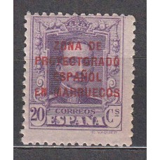 Marruecos Sueltos 1923 Edifil 85 * Mh